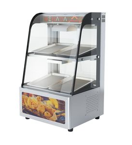 ВИТРИНА ТЕПЛОВАЯ AIRHOT HWR-2