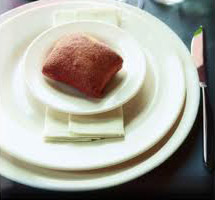 Посуда Arc Zenix Серия Intensity