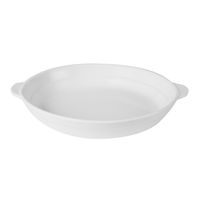 Блюдо для запекания (БАРАНЧИК) CAMEO IMPERIAL WHITE 480МЛ D18,5СМ(21,5СМ) H4СМ 210-407