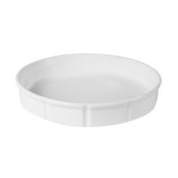 Форма для запекания CAMEO FUSION D20CM H4,5СМ 210-82S