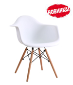 СТУЛ С ПОДЛОКОТНИКАМИ EAMES WOOD БЕЛОЕ