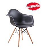 СТУЛ С ПОДЛОКОТНИКАМИ EAMES WOOD ЧЕРНОЕ
