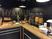 Отель «Ibis Иркутск Центр»