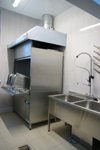 Фабрика кухня для бортового питания «Jet Catering»