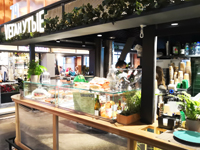 Корнер «Vegaнутые» в «Депо»