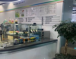 Кофепоинт «СБЕР КАФЕ» Кофепоинт «СБЕР КАФЕ»