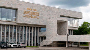 ИНИОН РАН