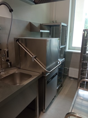 Музейный и театрально-образовательный комплекс