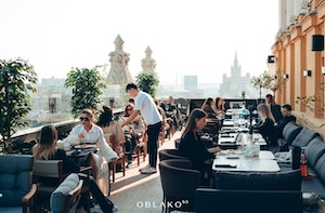 Ресторан Облако 53
