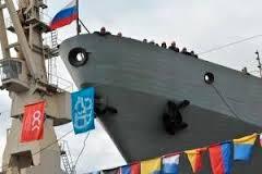 Судно связи «Юрий Иванов» Судно связи «Юрий Иванов»