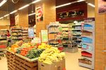 Сеть магазинов «КАК РАЗ»