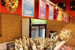 Сеть магазинов «КАК РАЗ»