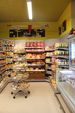 Сеть магазинов «КАК РАЗ»