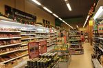 Сеть магазинов «КАК РАЗ»