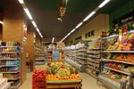 Сеть магазинов «КАК РАЗ»