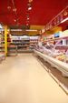 Сеть магазинов «КАК РАЗ»