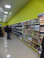 Сеть магазинов «Мэтр Вкуса» Сеть магазинов «Мэтр Вкуса»