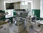 Пекарня комбината питания ОАО «Нижнекамскнефтехим»