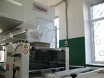 Пекарня комбината питания ОАО «Нижнекамскнефтехим» Пекарня комбината питания ОАО «Нижнекамскнефтехим»