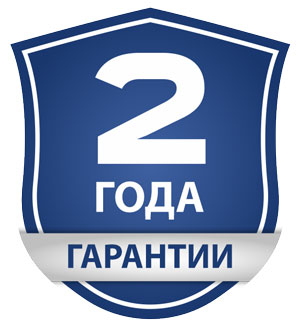 Radax гарантия 2 года
