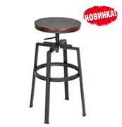 Стул барный S-0610 амат