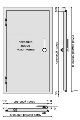 Teledoor Распашные двери одностворчатые KT 8 Teledoor Распашные двери одностворчатые KT 8