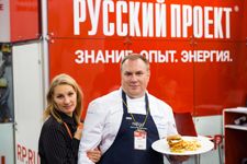 Мастер-шоу шеф-поваров Retigo