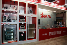 Мастер-шоу Sirman на выставке ПИР 2016