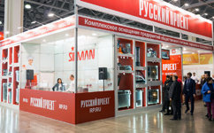 Мастер-шоу Sirman на выставке ПИР 2016