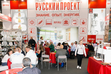 Выставка «ПИР. Оснащение ресторана» 2016. Итоги и впечатления!