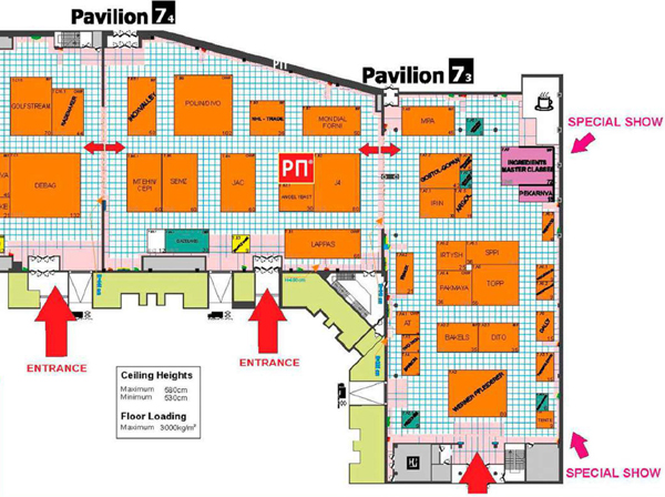 Наш стенд №7.B2.1