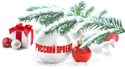 АКЦИЯ! Кухонный и кондитерский инвентарь Paderno по сниженным ценам.