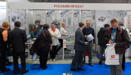 Подведение итогов выставки «Аналитика Экспо 2017»!