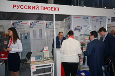 Подведение итогов выставки «Аналитика Экспо 2017»!