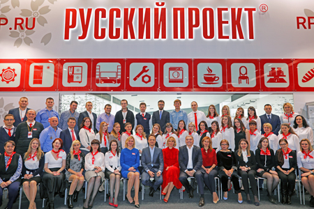 Наша команда