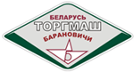 ТОРГМАШ БАРАНОВИЧИ - Мясорубки промышленные, Картофелечистки, Машины протирочно-резательные, Слайсеры, Миксеры планетарные, Тестомесы спиральные