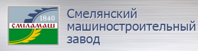 СМЕЛАМАШ - тестомесильные машины с откатной дежой,  с функцией разгрузки, дежеопрокидыватели, дежа к тестомесу