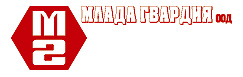 MLADA GVARDIA - Хлеборезы, Картофелечистки, Овощерезки