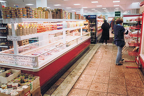 Метро Маленький Магазин