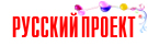 С Днем Великой Победы! С Днем Великой Победы!