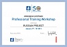 CERTIFICATE Professional Training Workshop iFi 2013