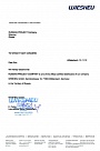 Wiesheu - Official distributor 2012