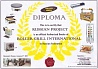 ROLLER GRILL - Authorized Dealer 2011