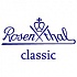 Rosenthal - Посуда фарфоровая для ресторанов