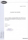 СЕРТИФИКАТ - Авторизированный дистрибьютер UNOX 2009