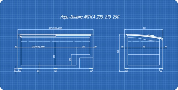 Ларь-бонета ARTICA