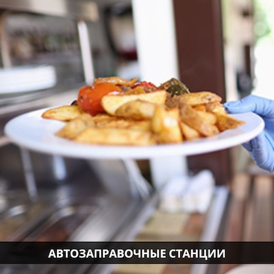 Пароконвектоматы PRACTICO