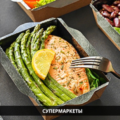 Пароконвектоматы PRACTICO