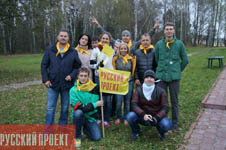 Дилерские Семинары