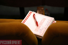 Дилерские Семинары